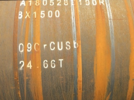林芝09CrCuSb耐候钢板